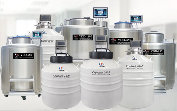 液位可控液氮容器,樣本庫安全管理核心要素