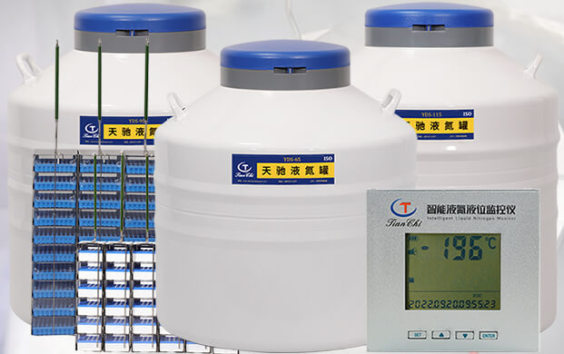 如何確定實驗室液氮罐的液位高度