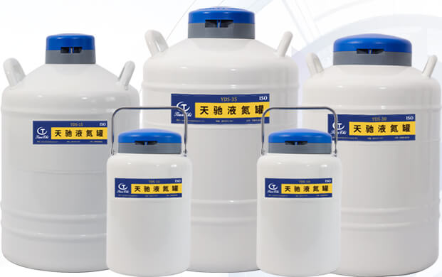 液氮儲存罐多久加一次液氮呢?