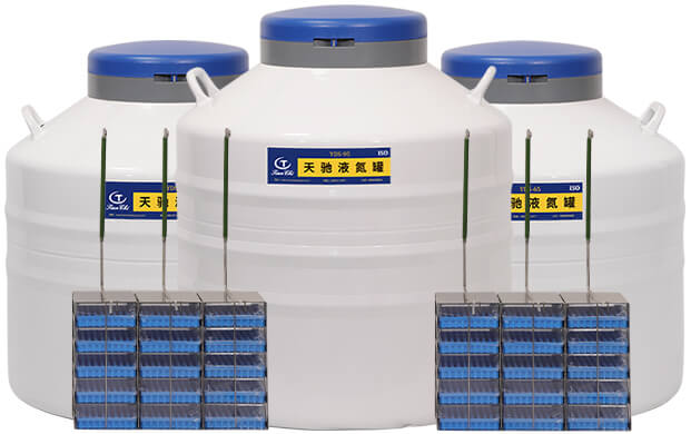 放科研樣品的液氮罐是什么樣的？