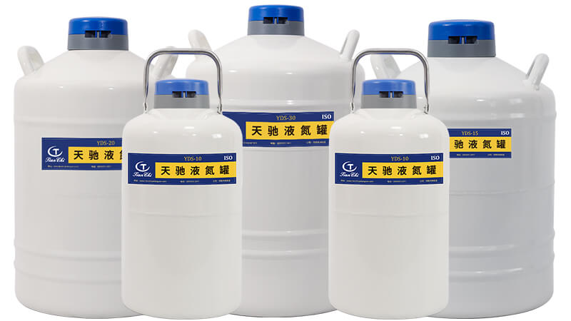 液氮罐使用前期為什么消耗多