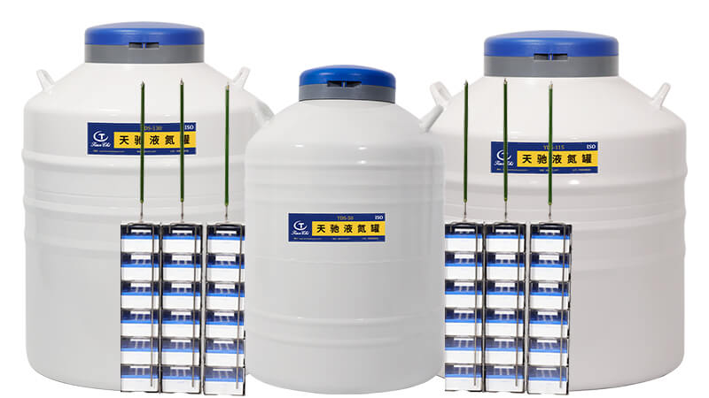 使用液氮罐的安全注意事項