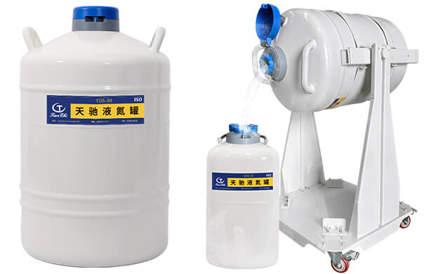 如何安全地傾倒30升液氮儲存罐內(nèi)的液氮?