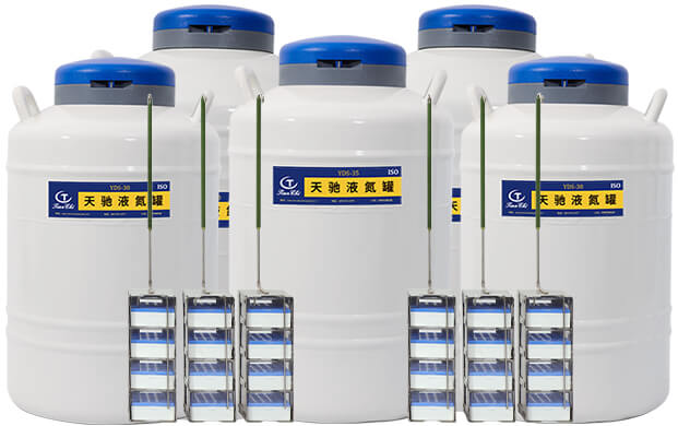 實(shí)驗(yàn)室小儲存項(xiàng)目優(yōu)選——小型生物液氮罐!