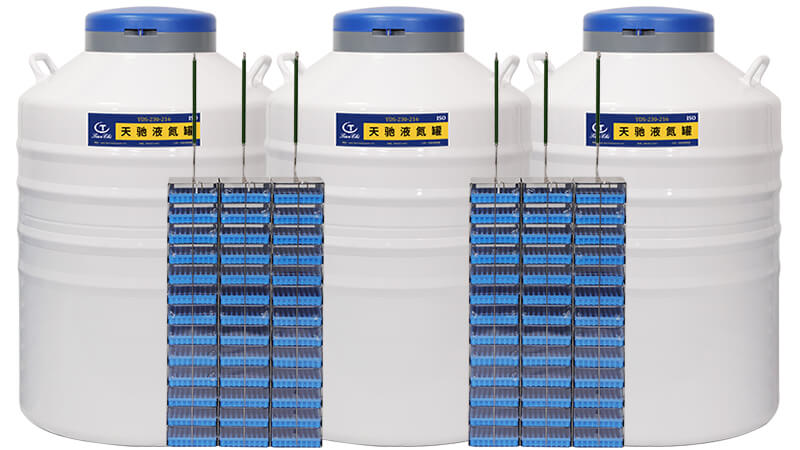 實驗室液氮罐新型號230升!