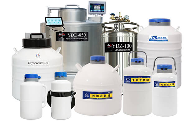 液氮罐品牌技術解析與行業應用指南