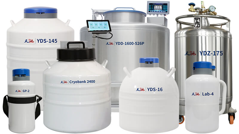 怎樣選到質量好的液氮罐